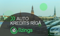 кредит на покупку авто