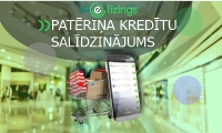 потребительский кредит