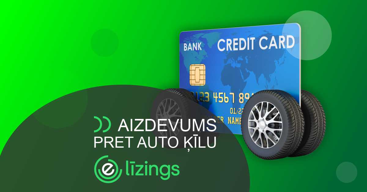 bilde aizdevums pret auto ķīlu