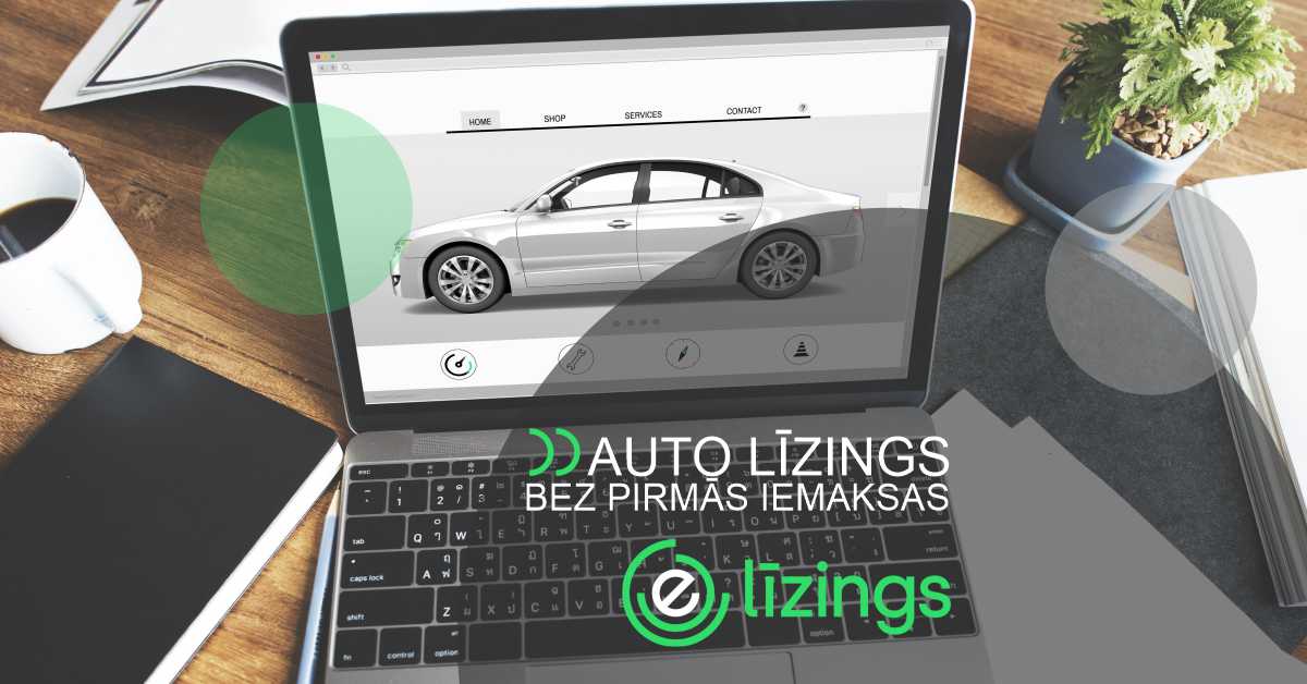 bilde auto līzings bez pirmās iemaksas