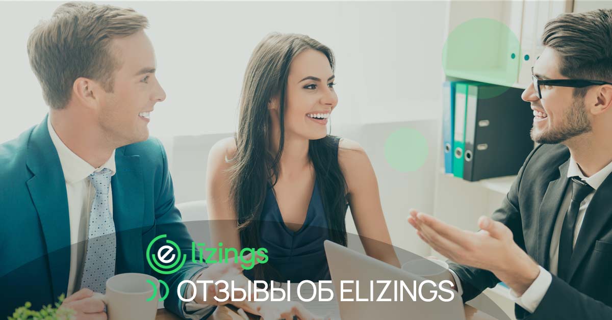 Elīzings жалобы и отзывы bilde elīzings жалобы и отзывы