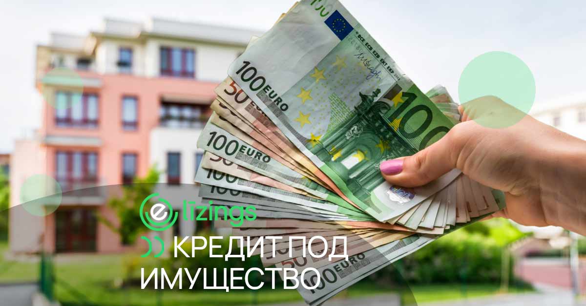bilde кредит под имущество с плохой кредитной историей