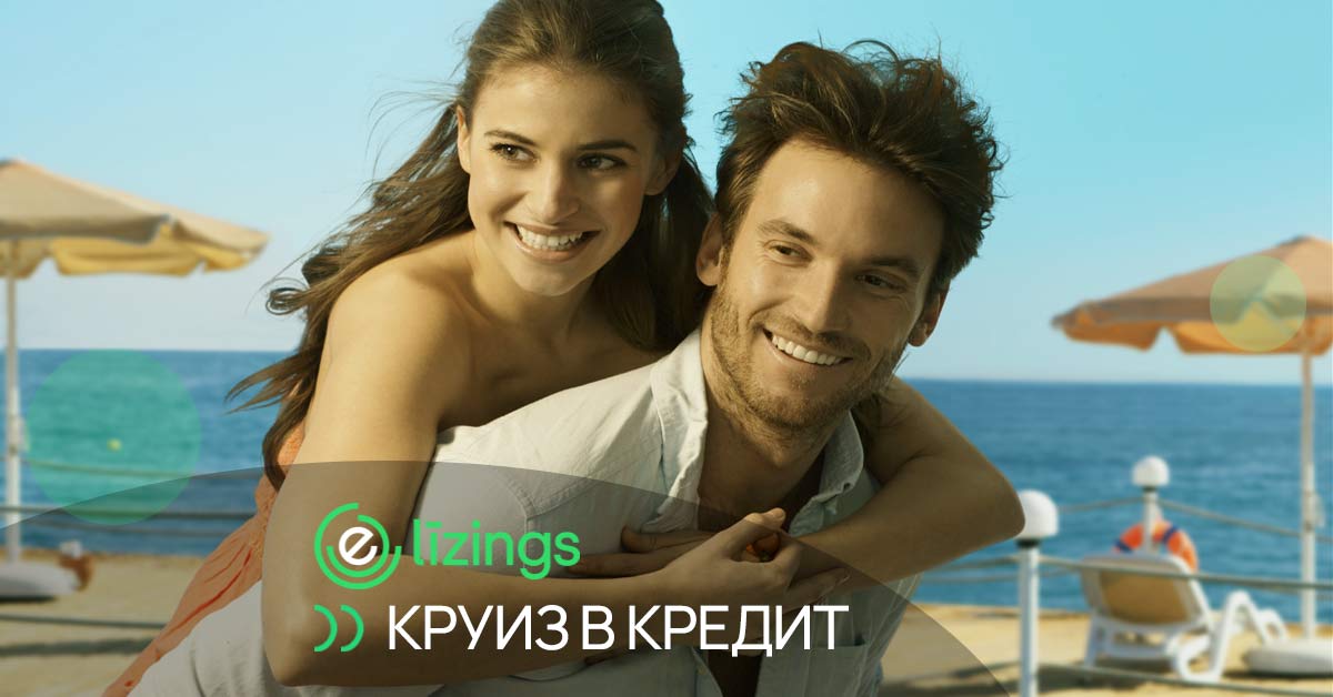 bilde круизные путешествия в кредит - круизы по средиземноморью в рассрочку